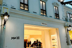 Untitled-design-1-scaled